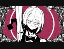 【初投稿】ねぇ、どろどろさん 歌ってみた。