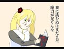 【BBPS4】カラーリングに定評があるボーダーブレイク20【エスボダ出場決定！】