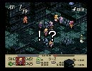 【えがお】タクティクスオウガを実況プレイ　part42