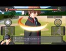 【リトルバスターズ!】はじめてのリトバス実況　#８