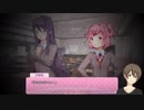 【ドキドキ文芸部！】文芸を嗜むバーチャルYoutuber　part14【バーチャルYoutuber】