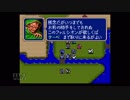 【実況】ファイアーエムブレム 紋章の謎 #30
