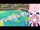 笹木咲「すいませんでした！！！」