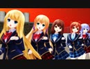 【MMD】Carry Me off【GF(仮)】