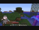#314 avaritia単体で攻略【Minecraft】 Avaritia only Survival Hardmode