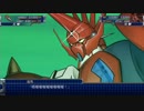 【スパロボT】真ゲッタードラゴン 武装集 戦闘シーン 【スーパーロボット大戦T】