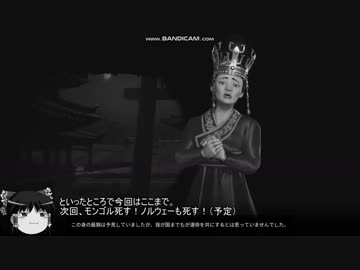 【civ6GS】スウェーデン カロラインラッシュ part3【制覇】
