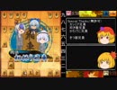 【迫真囲碁部】ガバの一手　将棋編入の裏技