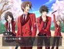物語の始まりは物騒也【Memories Off #5 とぎれたフィルム】Part1