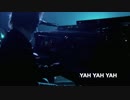 YAH YAH YAH