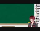 メイカちゃん珍回答集