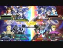 【EXVS2】名の無い対戦動画 part22【ヅダ視点】