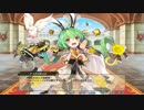 もっと虹の昇華石くれヒヤシンス