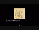 【実況】たぎってくるざくざくアクターズ part28 (トゲチーク地下都市)