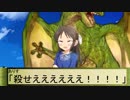 【アイドルマスター】にんます　十四　の　弐　【NovelsM@ster】