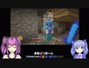 【Minecraft】大トリを飾る勇気ちひろ【りつきんコラボ】