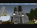 工業すすめて街づくり Part6【Minecraft】