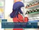 御握りで全力で悩んでみた【Memories Off #5 とぎれたフィルム】Part3