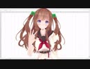 主にスマートフォンに攻めてきた大体シロイルカの後輩