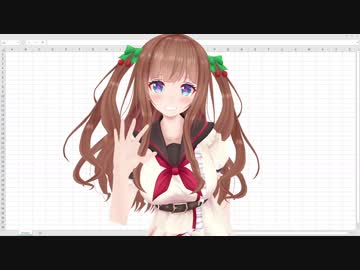 主にスマートフォンに攻めてきた大体シロイルカの後輩