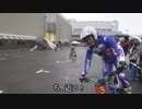 【トライアルデモ編】大阪モーターサイクルショーにGo【トークも面白いよ】
