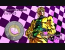 【MUGEN】全画面級！ゲージMAXタッグバトル ＃30【狂上位門番前後】