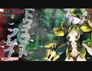 【wlw】この人誰なん？ part50【シグル CR21】