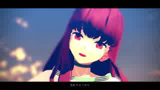 【Fate/MMD】ピチカートドロップス【肉体ザビ子】