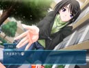 CUM研の愉快な仲間達【Memories Off #5 とぎれたフィルム】Part4