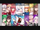 アイドル部【白道十二宮】登場！「ゴルベーザ四天王登場！」