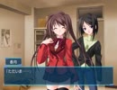 大学生に留年を指示する女子高生【Memories Off #5 とぎれたフィルム】Part6