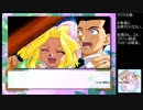 【実況】リスナーと感じる太正の風part7【サクラ大戦生配信アーカイブ】