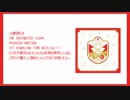 【ソロコレフィジカル】Let’s burn up heart!　まとめ【SideM】