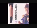 久松史奈 - KEEP ME HAPPY
