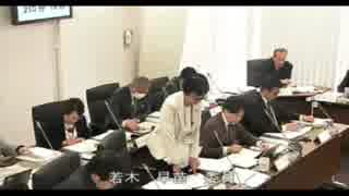 【H31(2019)第1回定例会3月13日予算特別委員会】久保田学