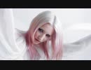 Shaed - Trampoliné  [Official Music Video]