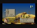 sc^クリスタルにすべてをＦＦＴ　１７