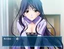 僕は出来る子春人【Memories Off #5 とぎれたフィルム】Part8