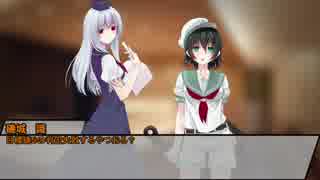 【第１３回うっかり卓ゲ祭り】荒ぶるダイスの女神とぬしぬいを探せ【シノビガミ】