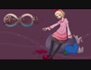 【野生のサトシ】繰り返し一粒【歌ってみた】