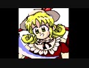 【東方幻想郷】Bad Apple!!