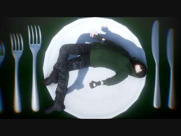 【ммd】匕˝夕─千ョコ亍˝コレ─ショ冫【шrшrd】