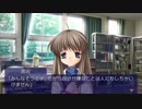 【CLANNAD七周目】恋のドキドキ☆資料室part5【実況プレイ】