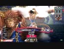 【CR17】亥年に猿が猪突猛進【26突進目】