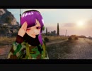【WOT】仕事終わりのゆかりさん PART.1２