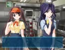 瑞穂さんの御仕事講座【Memories Off #5 とぎれたフィルム】Part11
