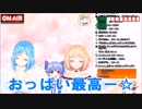 アキセコム発動シーン集