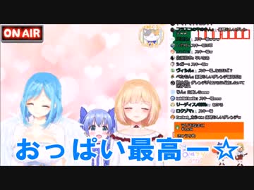 アキセコム発動シーン集
