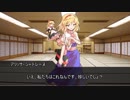 クトゥルフ神話TRPG　【しろがねコーヒー】　part2