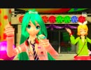 【Kamさんの放送のリクエストはこちら(リクエスト受付中)】DIVA Future Tone 3/17(日)22：15～24：15時 part1